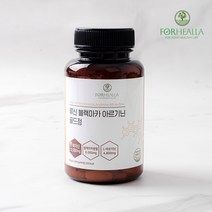 포헬라 류신 블랙마카 아르기닌 골드 12000mg+6000mg+4800mg 60정 x 1개 고함량 근육 단백질 흡수