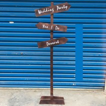 방향 표지판 화살표 스탠드 이정표 공원 표시판 안내, A타입 빈티지 1m