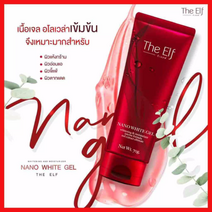 더 엘프 나노 화이트 젤. The Elf Nano White gel