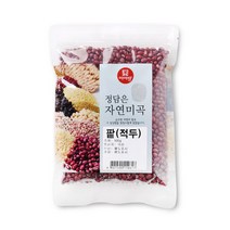 [두보식품] 팥(적두) 500g/국산/혼합곡/건강잡곡, 단품