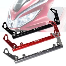 혼다 PCX 125/150 핸들크로스바 알루미늄 소재 날개형타입, 골드