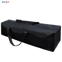 낚시가방 영산가방 바다 다용도 민물 가방 주문제작 캠핑가방 대형가방 현수막가방 대용량, 중 - 검정