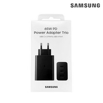 [삼성전자] 65W 초고속 PD3.0 PPS 트리오 충전기(케이블 미포함) / EP-T6530, 블랙(EP-T6530NBKGKR)