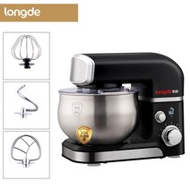 LONGDE 가정용 대용량 빵 밀가루 제빵 반죽기 반죽기계 머랭거품기 믹싱기, 블랙 세트 1