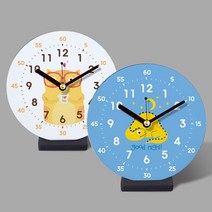 5myshop_브론즈하우스 나룸 무소음 교육용 탁상시계 저 학습용 책상 어린이선물용 무 아이방 시간용 인테리어 예쁜_5myshop, ★옵션품확인_ETC-018 무소음