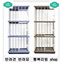 연약한 피부 탄력있는 피모케어 연어간식 3개 애완동물사료7개월강아지사료