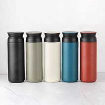 [오너클랜] 트래블 텀블러 500ml 각인 주문제작 RD-10033, 색상:블랙(+각인추가)