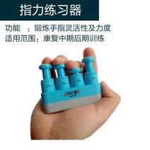 복합헬스머신 운동 볼건강회복 훈련 악력 노인 기구 차이나스타일 반신불수 손가락 파워 운동기 손 안마, T07-악력기 색상랜덤 발송(포기 2증)