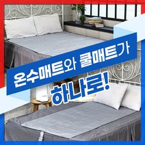 휴드림  추천 인기 판매 순위 TOP