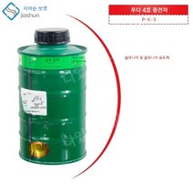 방독면 방진마스크 밀폐형 송기 롱튜브 마스크, P-K-3( 4번)