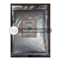 이든 단호박분말1kg 국산 단호박 분말