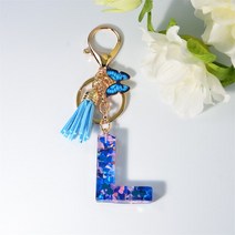 가방 악세사리 악세서리 키링 뱃지 패션 26 글자 수지 키 체인 블루 나비 술 펜던트 이니셜 열쇠 고리 여성용 장식 액세서리 쥬얼리 선물, [12] L