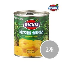 동서 리치스 파인애플 슬라이스 836g x 2캔, 3개