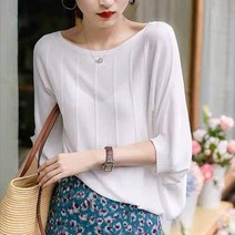 [쇼핑엔티] 비스킷[6087]-가오리핏 보트넥 밑단 라운딩 니트 셔츠