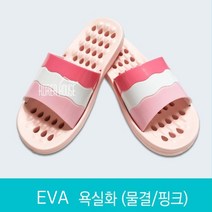 캔디파스텔 포인트욕실화 20대 여성용 욕실용품 물때안끼는 욕조 물때, 1개