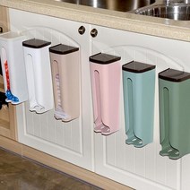 플라스틱 실용적인 비닐봉지정리함, 그린