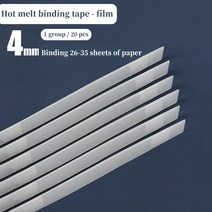 236 핫멜트 바인딩 기계 접착제 스트립 필름 계약서 양봉 봉투 인감 사무실 용품, 03 4mm-20 pieces