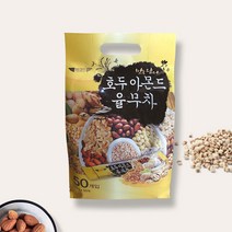 라임 사무실 간식 호두 아몬드 율무차