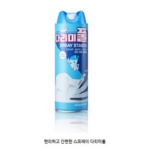 말표 다리미풀, 대핑크