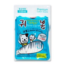 100P 반려동물 귀청소용 롱스틱 면봉 녹내장예방 눈물자국세정 강아지눈건강 눈주변관리 냄새제거