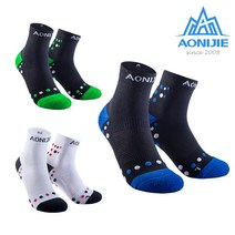 아오니제 라이크라 기능성 쿠션 스포츠 중목양말 마라톤양말 러닝양말 AONIJIE E4092, M, 화이트