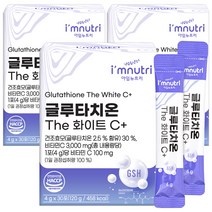 아임뉴트리 글루타치온 The 화이트 30포, 120g, 3개