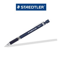 스테들러 Graphite 925 35 샤프, 0.3mm