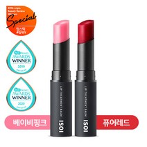 아이소이 [아이소이]불가리안 로즈 립 트리트먼트 밤 (2종택1), 선택완료, 베이비 핑크