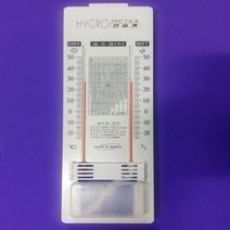 건습구습도계 과학 관찰, 상세페이지 참조