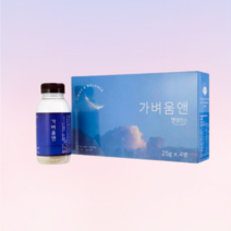 가벼움앤 장청소약 차전자피 가루 식이섬유 쾌변 숙변제거약 1개월분