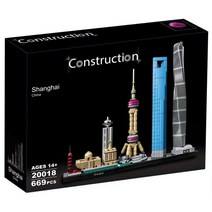 20018 컨스트럭션 아키텍쳐 상하이 스카이라인 호환 레고테크닉 레고, 상하이 스카이 라인