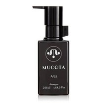 전문 헤어케어 손상모관리 무코타 헤어클리닉 샴프 250ml, 단일상품개