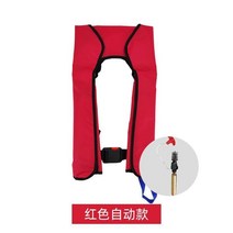 조끼베스트 자동 공기주입 구명조끼 휴대식 낚시 어른 차내 선박용 차량용 대부력 2386349617, 구명조끼 일반핏 타입 자동