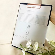 투데이즈 A4 클립노트 할일 -체크리스트, 상세페이지 참조, 상세페이지 참조