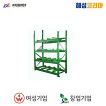 대림알에스티 금형적재대 DRT-MS3TA(4R), 1개