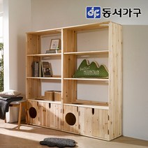 동서가구 펫츠펀 삼나무 원목 책장형 캣타워 화장실 DF636909, 내추럴