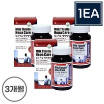 캐나다 밀크씨슬 1000mg 헤파케어 캡슐 정 대용량 공시생 남성 중년 가족 성인 남녀노소 아버님 직장인 어른 남편 60대 여성 아버지 부모님 기념일 영양제 50대 장년 선물 야근 30대 40대 홈쇼핑 가격