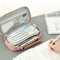 [리빙채움] 원지퍼 큰 수납 봉제 필통 고등학생필통 중학생필통_GN62DDAB, GN☞ 그레이, GN☞ 본상품선택
