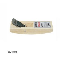 대패 배대패 소 24mm 손대패 목공예