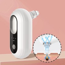 디하우트 피지 흡입기 블랙헤드제거기