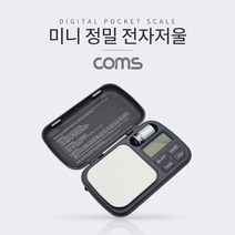할인존 A83dW7446u Coms 전자 저울 (미니정밀) 200g 저울 주방저울 디지털저울 전자저울 개량기