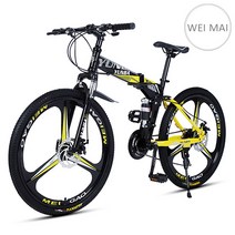 24/26인치 MTB자전거 디스크브레이크 접이식 산악자전거 YB-01/3단 살, 24인치, 화이트, 27속