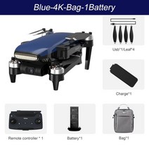4K 듀얼 카메라 프로페셔널 5G WIFI FPV 드론 5000M 브러시리스 모터 RC 쿼드콥터 탑재 TYRC 새로운 Faith2 GPS 드론, 파란색 가방-1b