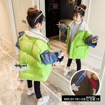 베베몽스토리 꿀순이옷장 소매청하이넥패딩