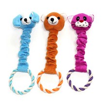 펫모닝 동물 쫄쫄이 애견장난감 바닐린향, 보라색(고양이), 1개