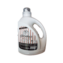 마미스 구연산 섬유유연제 베이비파우더향 본품, 3L, 4개