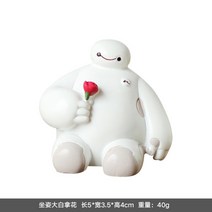 치유 부서 다바이 사무실 좋은 것들 크리 에이 티브 귀여운 작은 장식 스테이션 데스크탑 장식 소녀 소녀