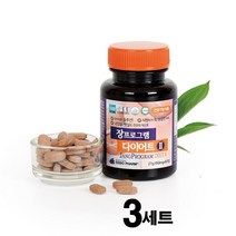 장프로그램 다이어트 실크피브로인 가르시니아 차전자피 실크펩타이드 치커리 알로에전잎 녹차추출물 체지방 탄수화물컷 녹차 다시마 귀리분말, 60정*30포, 3통