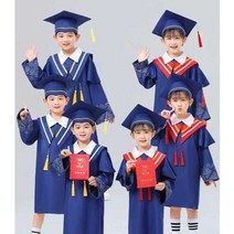 어린이집 유치원 학사복 졸업사진 졸업가운 초등학생