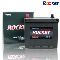 로케트 GB 60AL 아반떼XD HD 포르테 프라이드 소울 레이 배터리, 폐전지미반납, 공구미대여, 1개